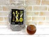 「【ちょっぴり贅沢したいときに】『はだか麦茶』、飲み比べ！」の画像10