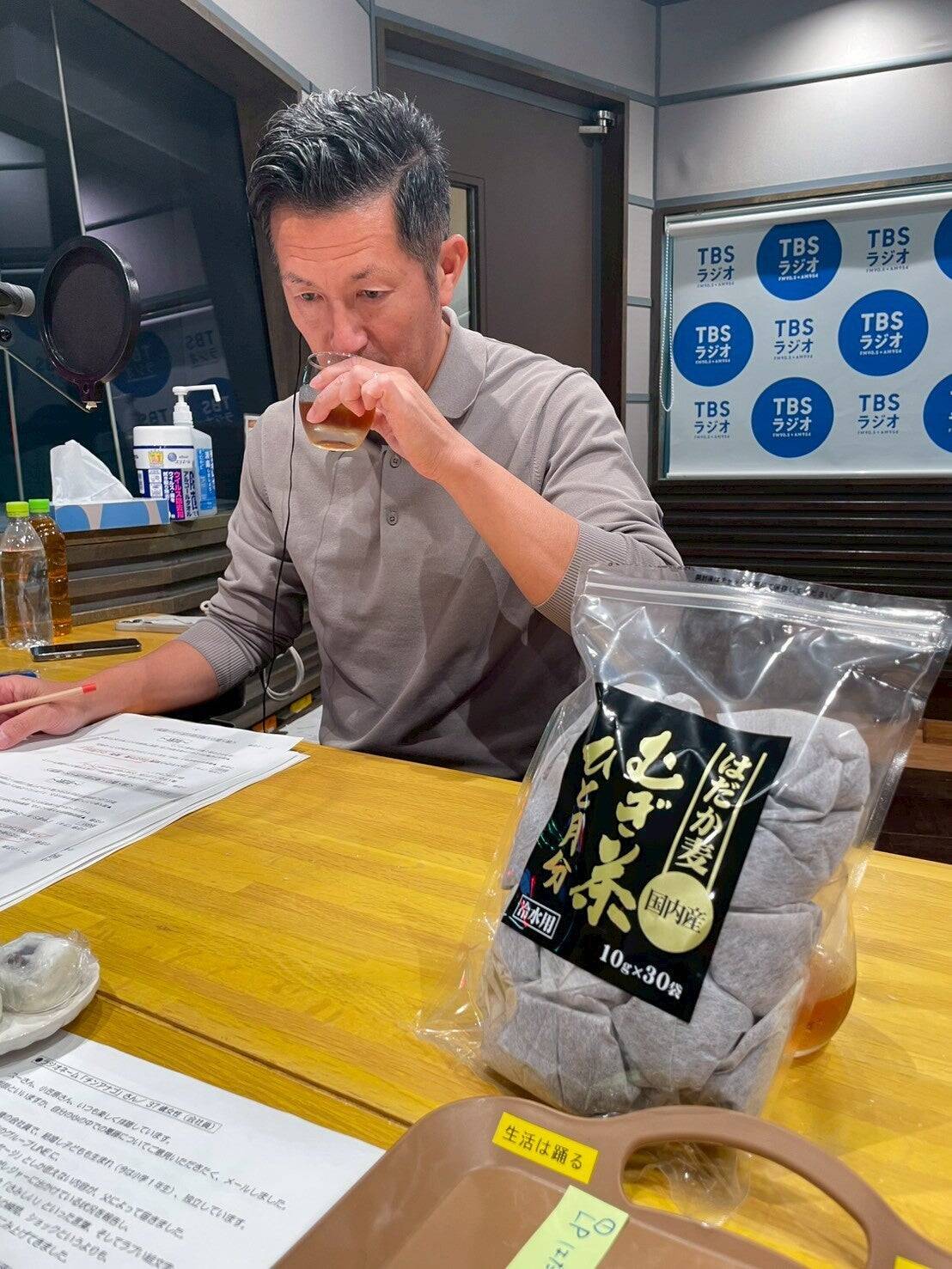 【ちょっぴり贅沢したいときに】『はだか麦茶』、飲み比べ！