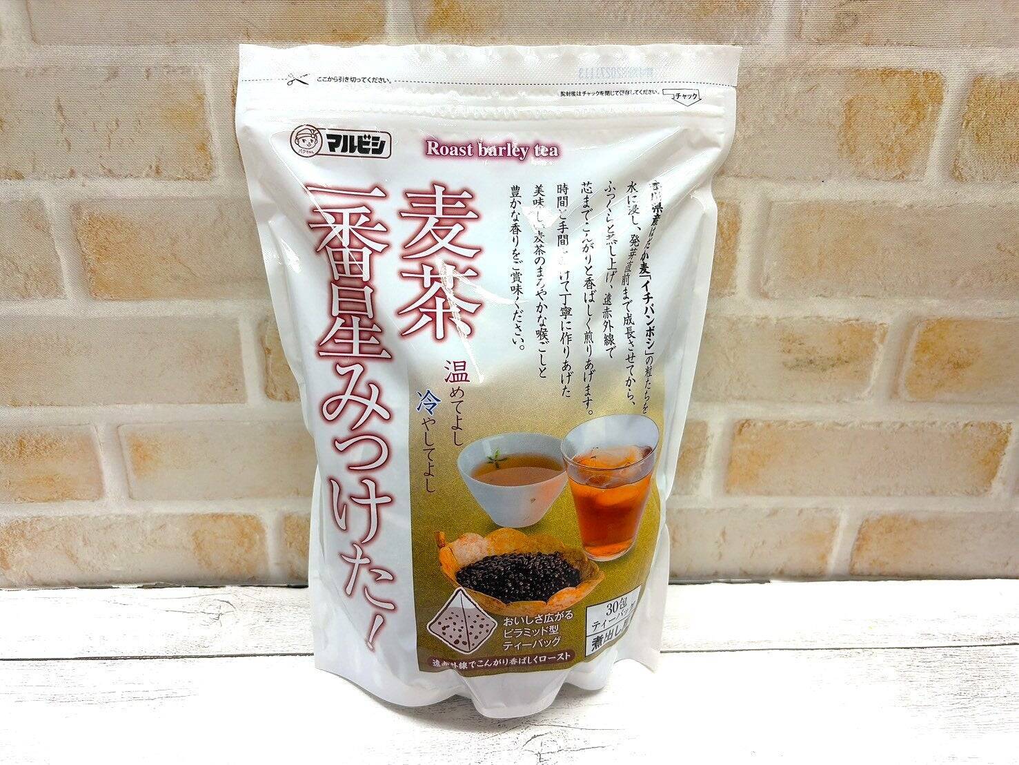 【ちょっぴり贅沢したいときに】『はだか麦茶』、飲み比べ！