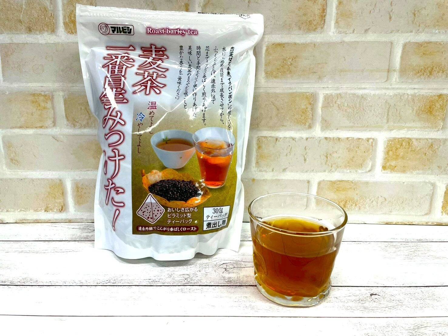 【ちょっぴり贅沢したいときに】『はだか麦茶』、飲み比べ！
