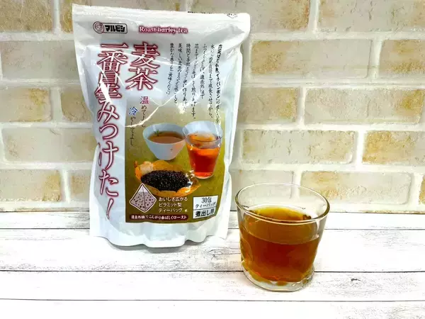 「【ちょっぴり贅沢したいときに】『はだか麦茶』、飲み比べ！」の画像