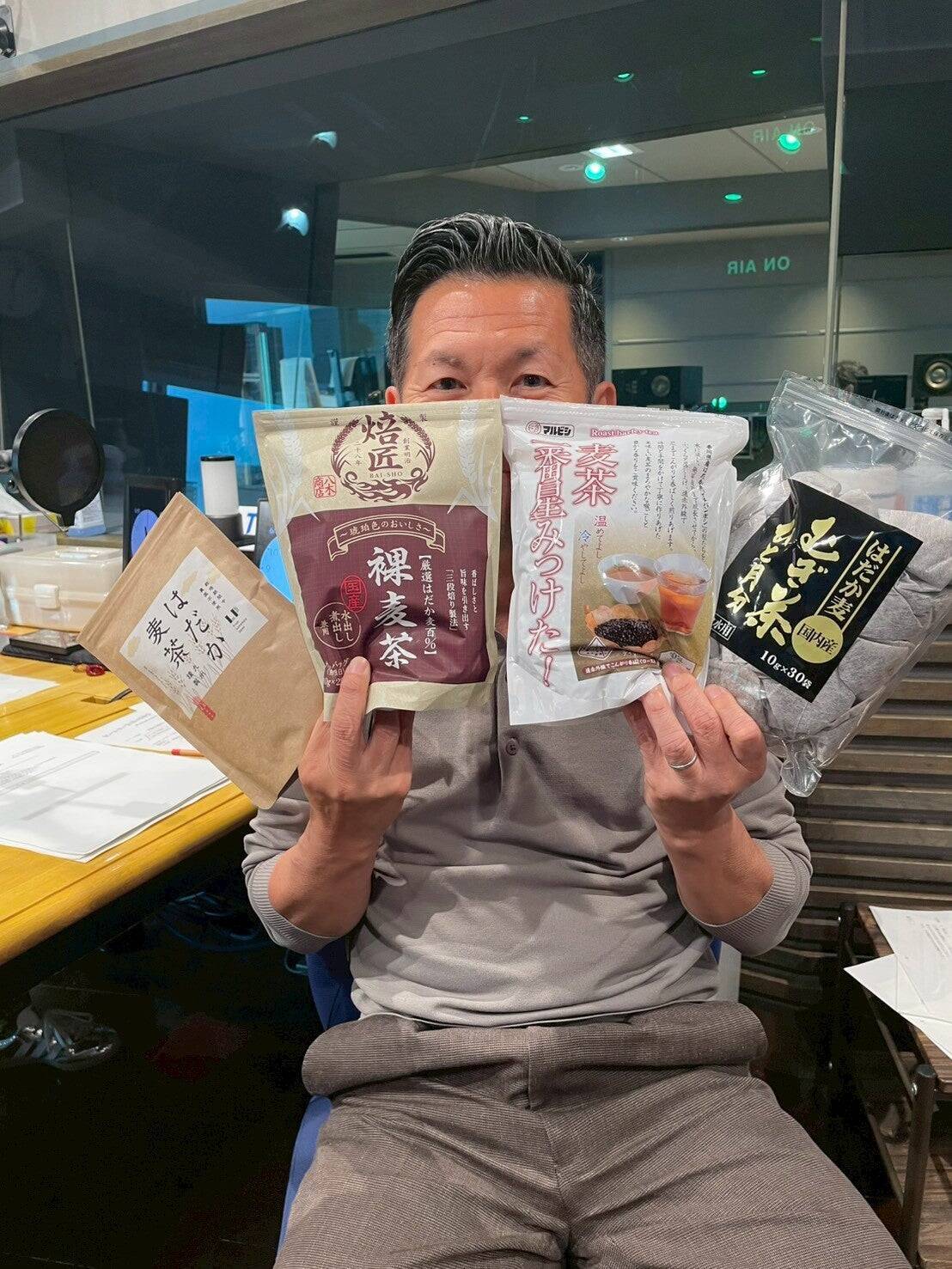【ちょっぴり贅沢したいときに】『はだか麦茶』、飲み比べ！