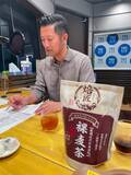 「【ちょっぴり贅沢したいときに】『はだか麦茶』、飲み比べ！」の画像8