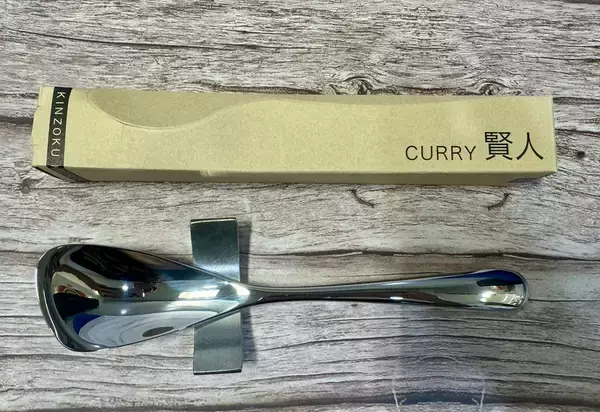 「具材の切りやすさや口当たりは激変する？話題のカレー専用スプーン5種を食べ比べ」の画像