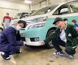 「カリファイアを緊急修理！」の画像1