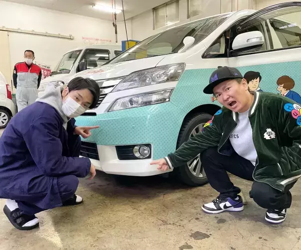 カリファイアを緊急修理！