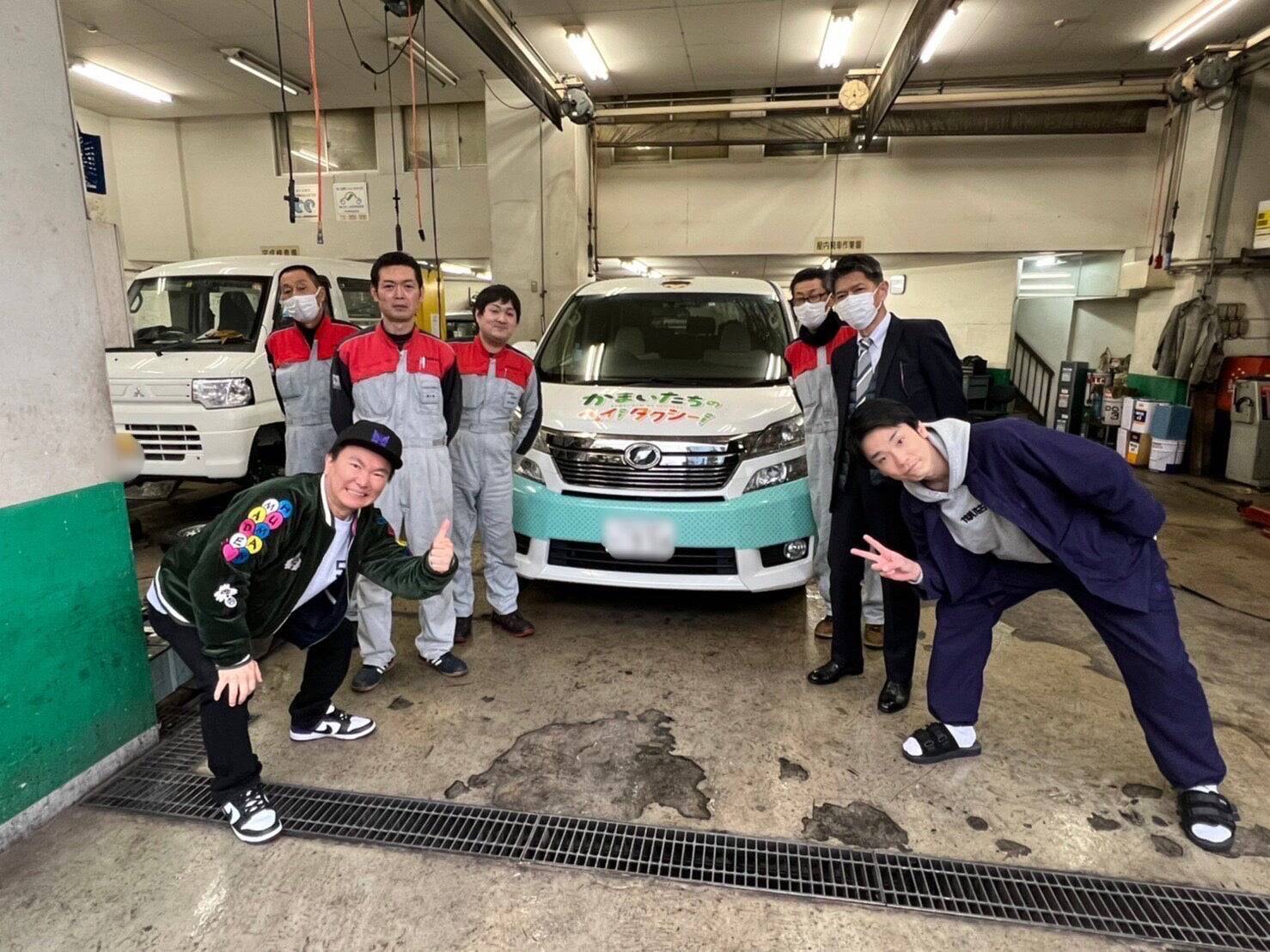 カリファイアを緊急修理！