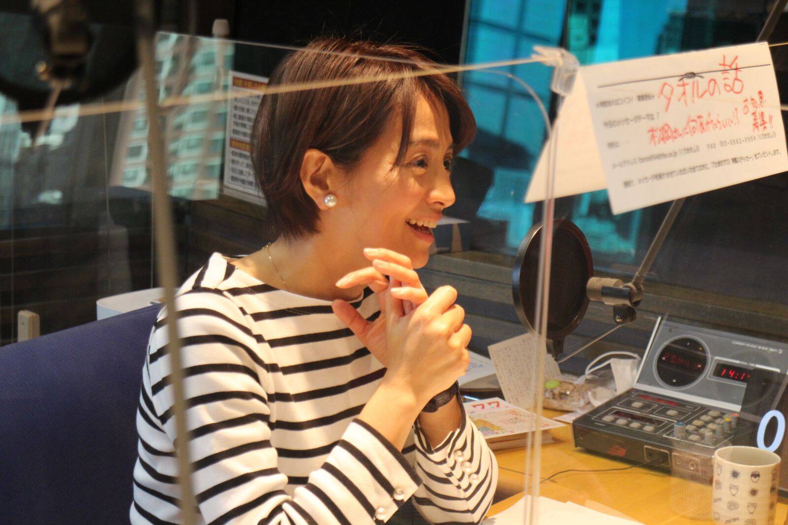 日本3大タオル生産地ってどこか知っている？赤江珠緒、その触り心地のごとく、フワフワ語る。