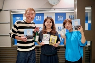 えんがわコンビ”シミィール” 呑む文筆家・山内聖子さんオススメの一杯とは？