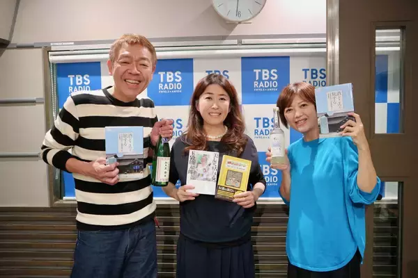 「えんがわコンビ”シミィール” 呑む文筆家・山内聖子さんオススメの一杯とは？」の画像