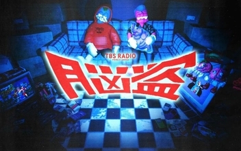 TaiTanが選ぶ”2025年マジで良かったものベスト10”第6位～第5位