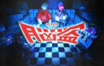 TaiTanが選ぶ”2025年マジで良かったものベスト10”第6位～第5位