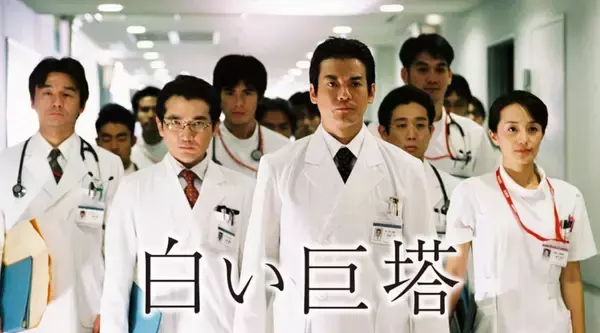 「TaiTanが選ぶ”2025年マジで良かったものベスト10”第6位～第5位」の画像