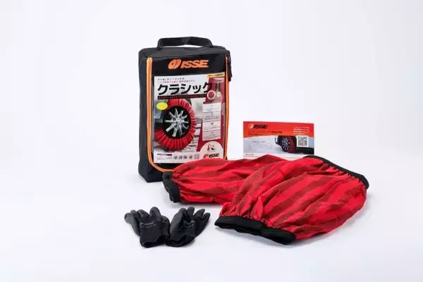 雪に備える新定番！都市部で広がる布製タイヤチェーン