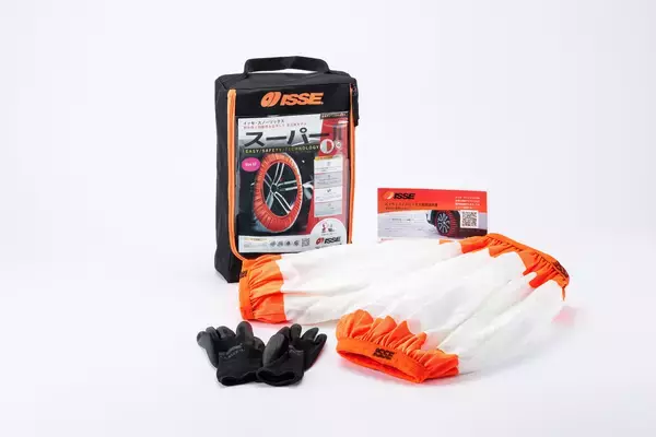 「雪に備える新定番！都市部で広がる布製タイヤチェーン」の画像