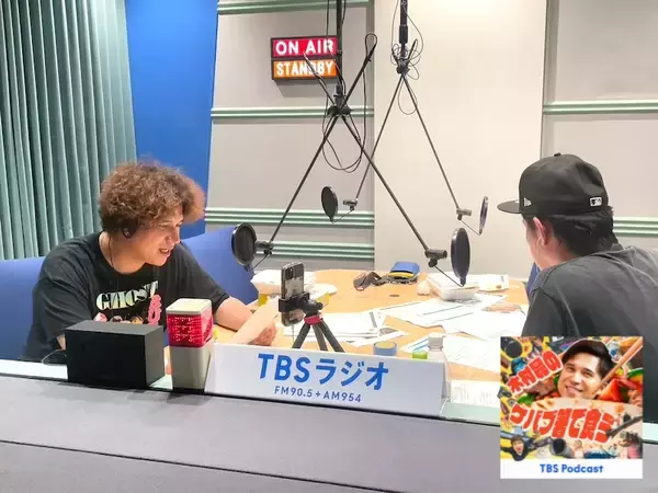 「木村昴のガチアドバイスのおかげ！？キムラーから恋愛成就報告！」の画像