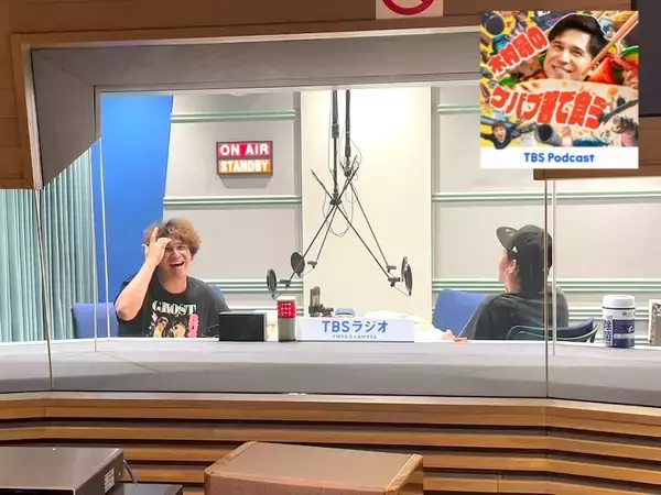 「木村昴のガチアドバイスのおかげ！？キムラーから恋愛成就報告！」の画像