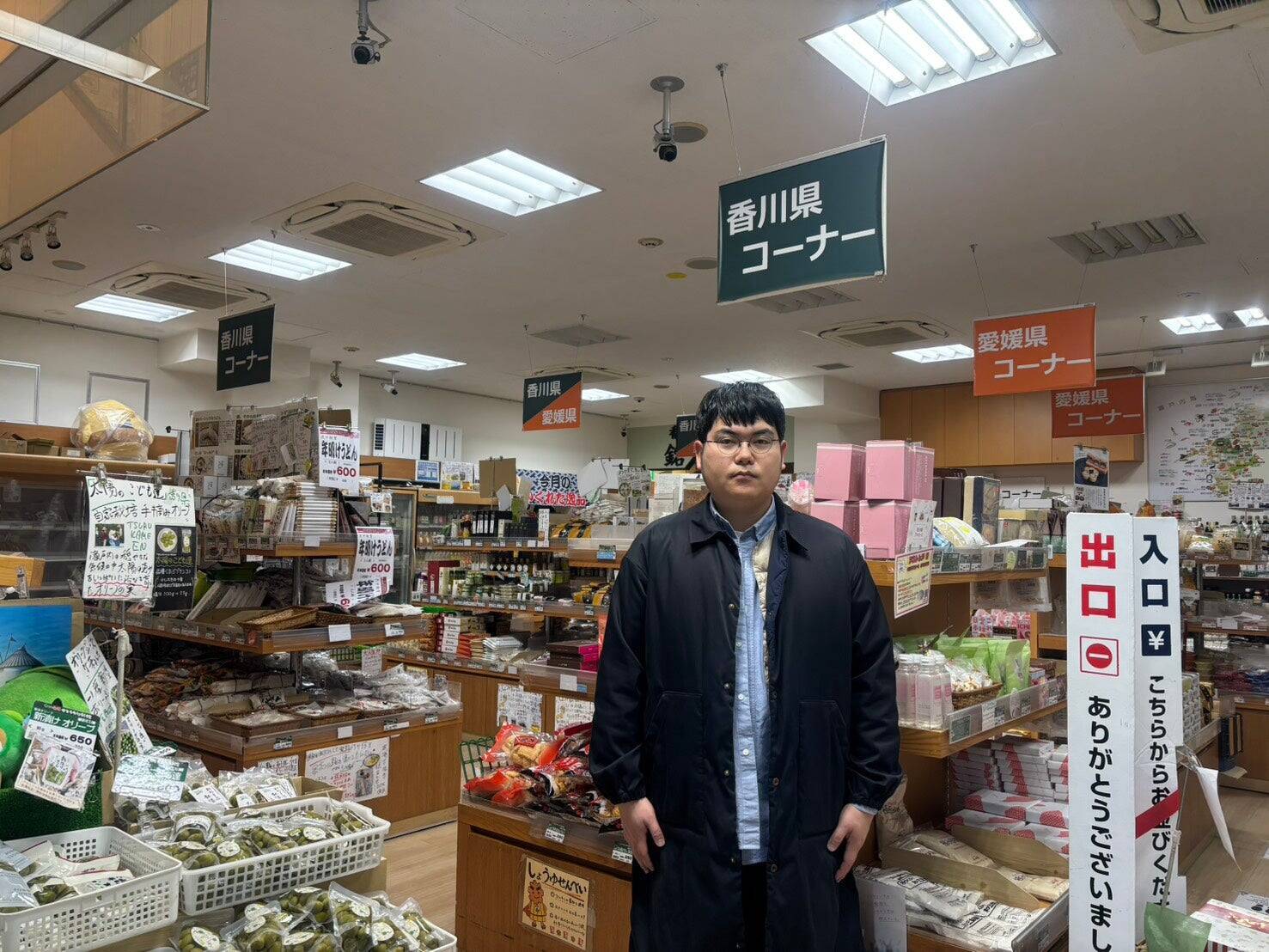 東京・新橋「香川・愛媛せとうち旬彩館」を鈴木ジェロニモさんがレポート！