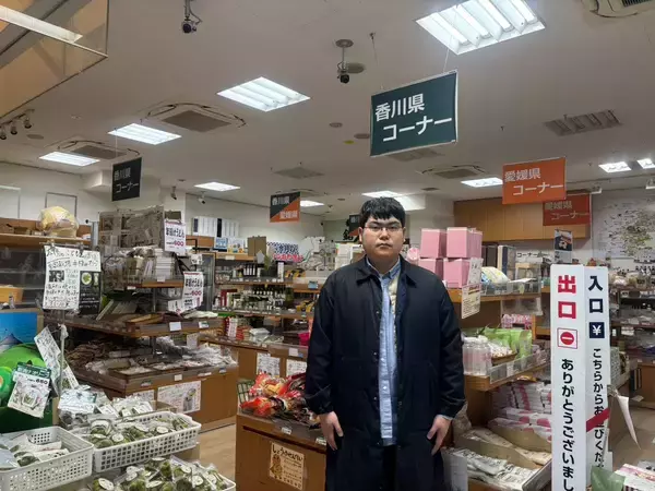 「東京・新橋「香川・愛媛せとうち旬彩館」を鈴木ジェロニモさんがレポート！」の画像