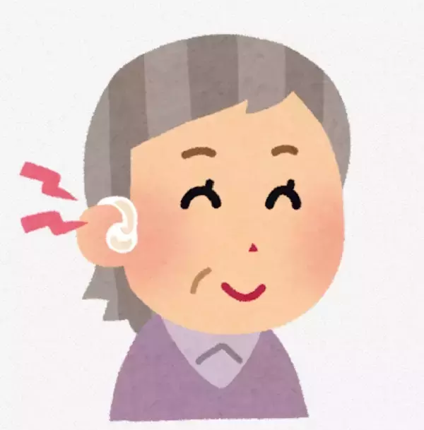 補聴器の落とし物を持ち主に届ける取り組み