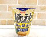 「減量中OK‼コンビニ等で手軽に購入‼斎藤アナの肉体を作るガッツリコンビニ飯」の画像4