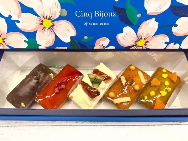 「意外性抜群ヨックモック 手土産にピッタリ 青山本店限定”サンクビジュー”」の画像