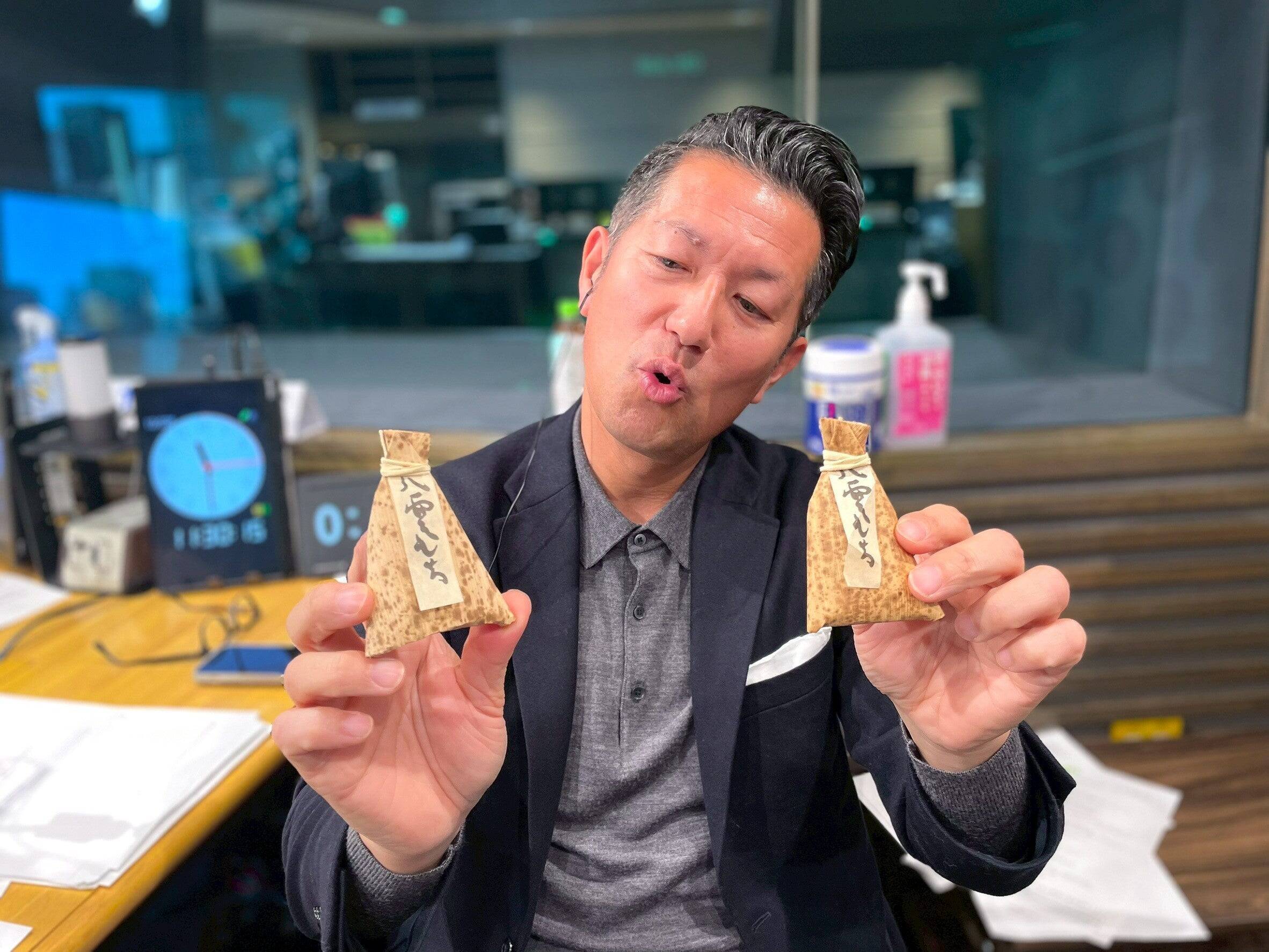 意外性抜群ヨックモック 手土産にピッタリ 青山本店限定”サンクビジュー”