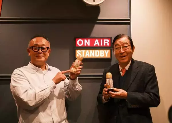 「野菜に野菜をかけてるみたい？”フンドーキン醤油”のドレッシングを世界の食卓へ」の画像