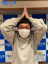 山里亮太 「今週も仲直りスタジオから！」