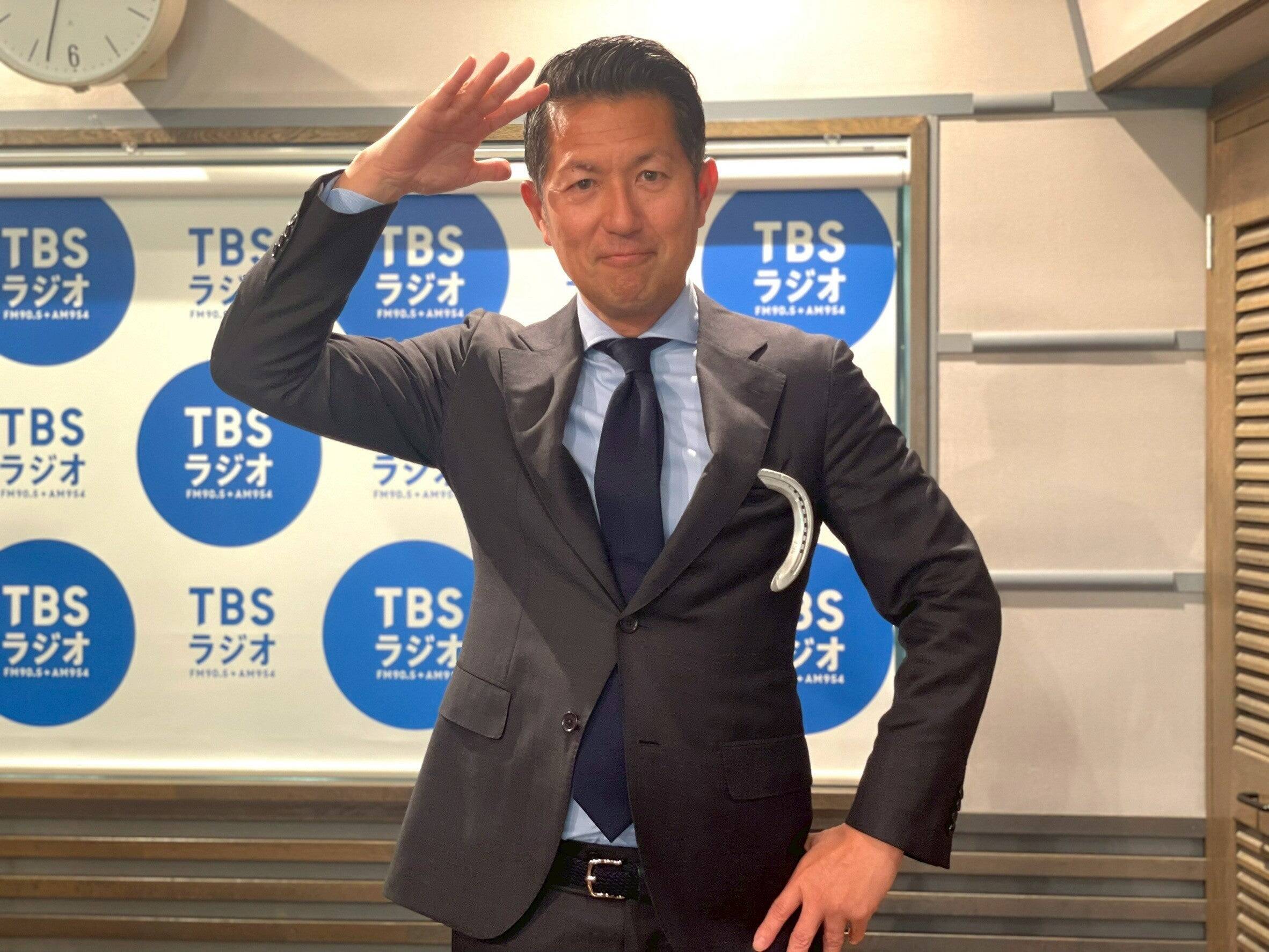 馬の蹄鉄は幸運を呼ぶお守り？”縁起のいい干支グッズ”