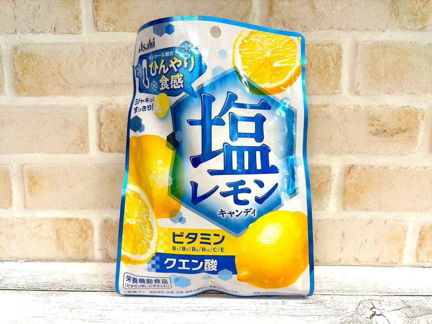 夏の"塩飴"食べ比べ 大人世代には和風がオススメ！味・食感・機能性いろいろ