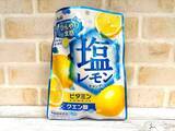 「夏の"塩飴"食べ比べ 大人世代には和風がオススメ！味・食感・機能性いろいろ」の画像10