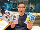 「夏の"塩飴"食べ比べ 大人世代には和風がオススメ！味・食感・機能性いろいろ」の画像11