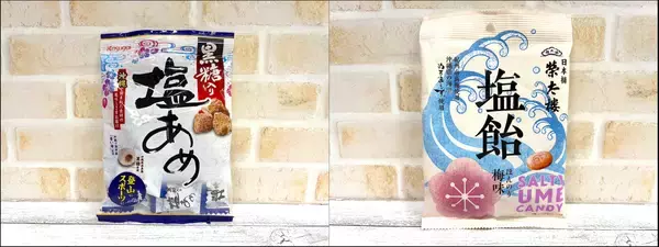 「夏の"塩飴"食べ比べ 大人世代には和風がオススメ！味・食感・機能性いろいろ」の画像