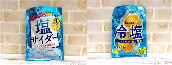 「夏の"塩飴"食べ比べ 大人世代には和風がオススメ！味・食感・機能性いろいろ」の画像