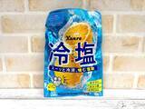 「夏の"塩飴"食べ比べ 大人世代には和風がオススメ！味・食感・機能性いろいろ」の画像7