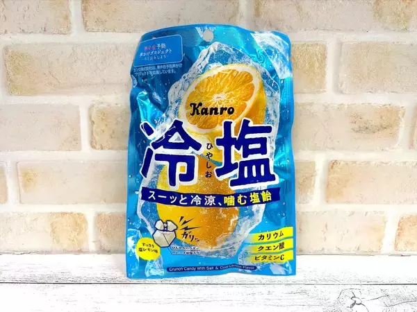「夏の"塩飴"食べ比べ 大人世代には和風がオススメ！味・食感・機能性いろいろ」の画像