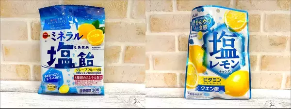 「夏の"塩飴"食べ比べ 大人世代には和風がオススメ！味・食感・機能性いろいろ」の画像