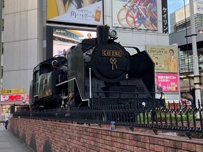 今日のランチ、おいくらでした？