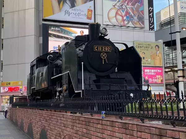 今日のランチ、おいくらでした？