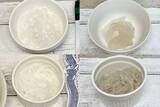 「春雨って実は何種類もある！味、食感などを食べ比べ！」の画像1