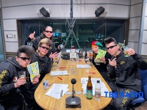 センソンサンソンサンソンイェイ♪