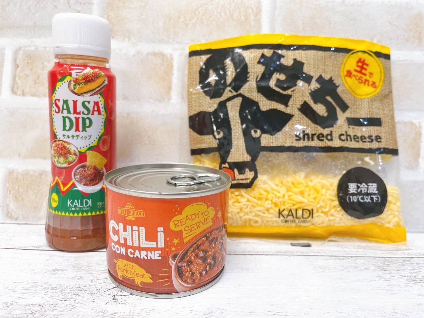 年始はカルディで時短・贅沢に！レンチンするだけで焼豚の出来上がり！