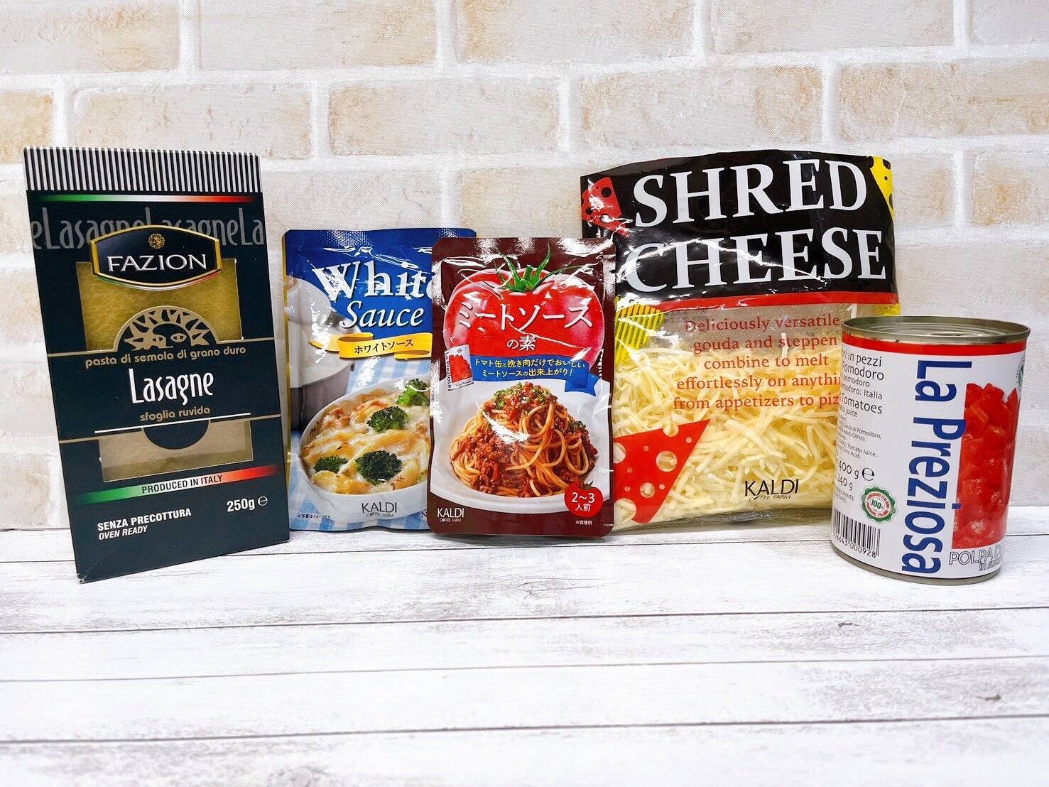 年始はカルディで時短・贅沢に！レンチンするだけで焼豚の出来上がり！