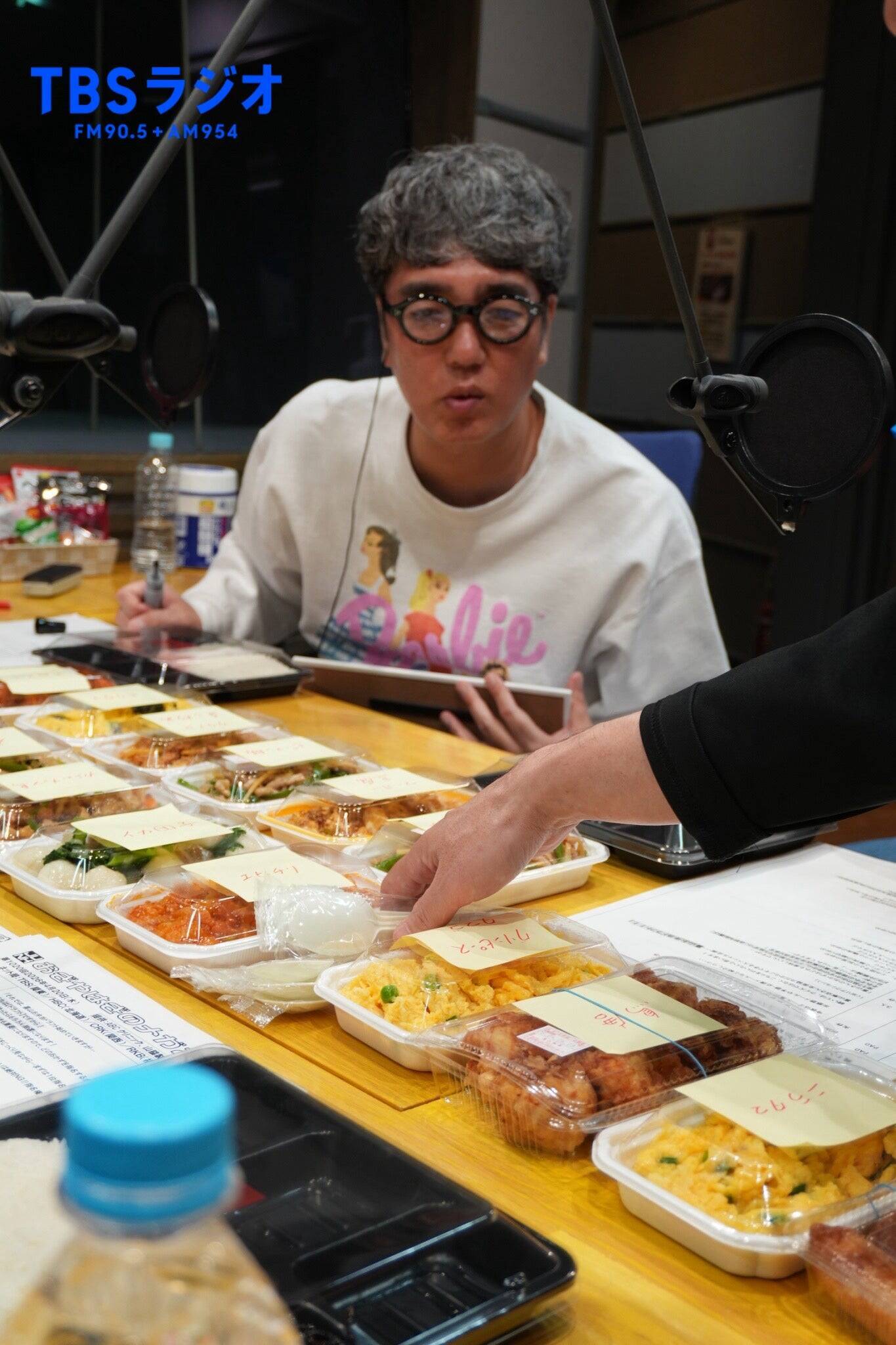 おぎやはぎ"オール喜山スター感謝祭！総合優勝は・・・"