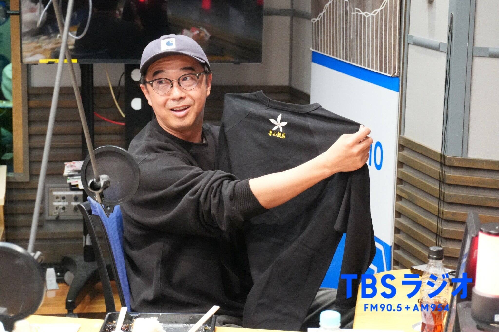 おぎやはぎ"オール喜山スター感謝祭！総合優勝は・・・"