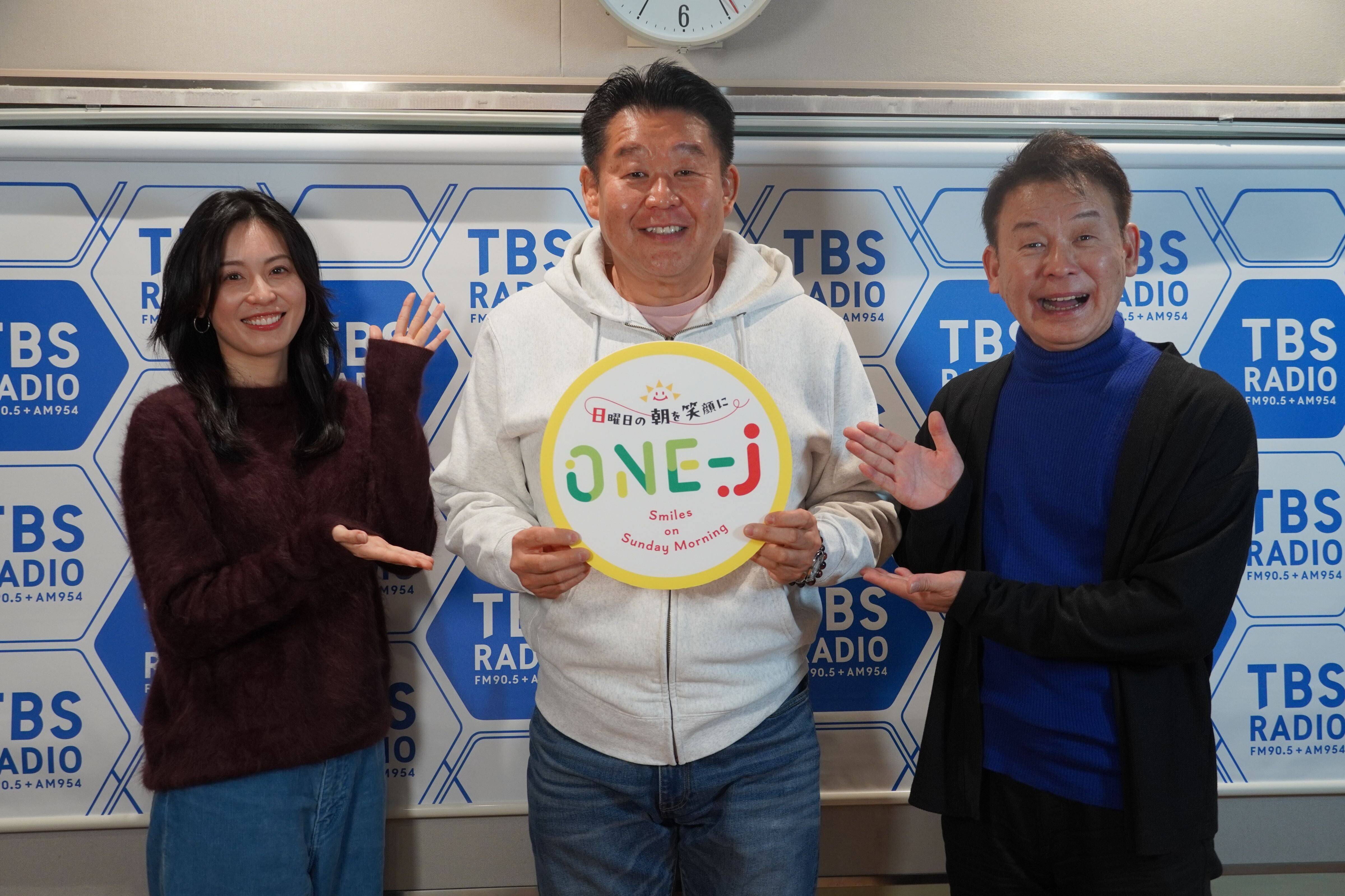 【9時の純喫茶】ゲストは第66代横綱・若乃花こと花田虎上さん！