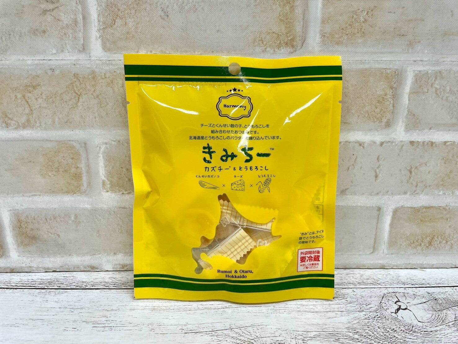 "もろ活"コレが買い！今夏とうもろこしのベスト商品は身近にあった！？