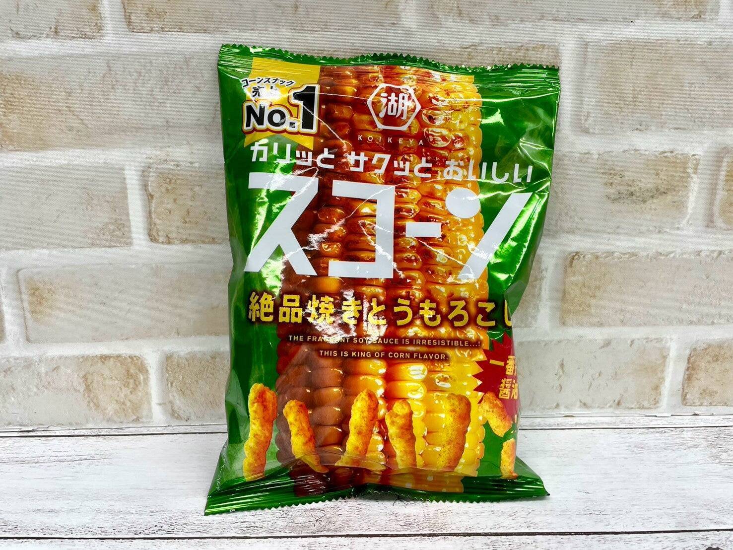 "もろ活"コレが買い！今夏とうもろこしのベスト商品は身近にあった！？