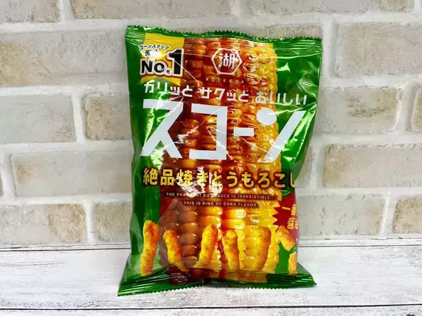 「"もろ活"コレが買い！今夏とうもろこしのベスト商品は身近にあった！？」の画像